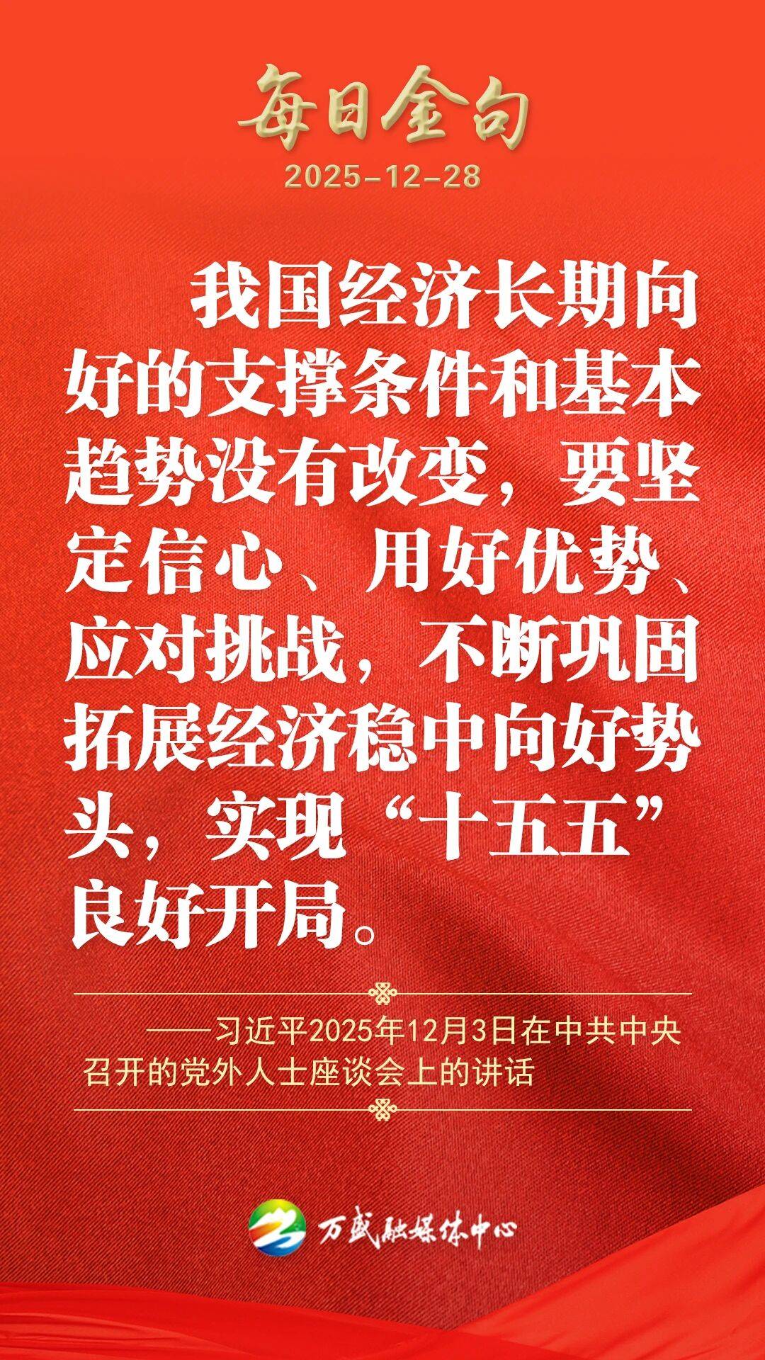 hth_主场连胜势头延续，信心持续增强(主场连胜势头延续,信心持续增强什么意思)